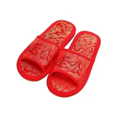 1pair Slippers Dowry Shoes Men Indoor Shoe Couples House Shoes Winter Warm Slipper Home Wear Shoes Indoor Shoes for Men Slipper for Men Mens Slipper Bride Festive Flax Box 1pair Slippers Dowry Shoes Men Indoor Shoe Couples House Shoes Winter Warm Slipper Home Wear Shoes Indoor Shoes for Men Slipper for Men Mens Slipper Bride Festive Flax Box