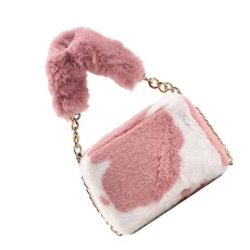 1pc Shoulder Bags Faux Tote Bag Furry Bag Purse Fuzzy Shoulder Bag Fuzzy Purse Furry Handbag Cute Tote Bags Shoulder Wallet Purse Womens Wallet Miss Plush Casual Bag Texture 1pc Shoulder Bags Faux Tote Bag Furry Bag Purse Fuzzy Shoulder Bag Fuzzy Purse Furry Handbag Cute Tote Bags Shoulder Wallet Purse Womens Wallet Miss Plush Casual Bag Texture