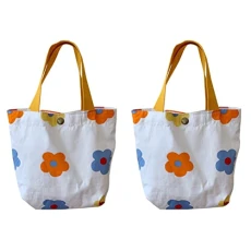 2 Pcs Cotton Linen Canvas Bag Creative Shoulder Bag Girl Floral Canvas Bag Ladies Bags Ladies Crossbody Bags Large Crossbody Purse Ladies Handbags Japanese-style Travel Hand Bag 2 Pcs Cotton Linen Canvas Bag Creative Shoulder Bag Girl Floral Canvas Bag Ladies Bags Ladies Crossbody Bags Large Crossbody Purse Ladies Handbags Japanese-style Travel Hand Bag