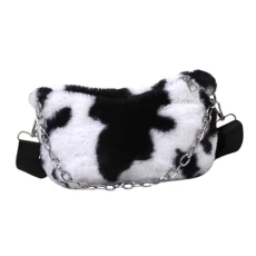 2 Pcs Underarm Bag Cow Tote Bag Shoulder Pouch Faux Fur Crossbody Bag Fluffy Handbag Women Tote Handbags Sling Bag for Women Clutch Purse Faux Handbag Tote Bags Plush 2 Pcs Underarm Bag Cow Tote Bag Shoulder Pouch Faux Fur Crossbody Bag Fluffy Handbag Women Tote Handbags Sling Bag for Women Clutch Purse Faux Handbag Tote Bags Plush