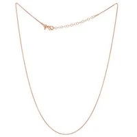 45cm Rose Gold Pendant Chain - Rose Gold