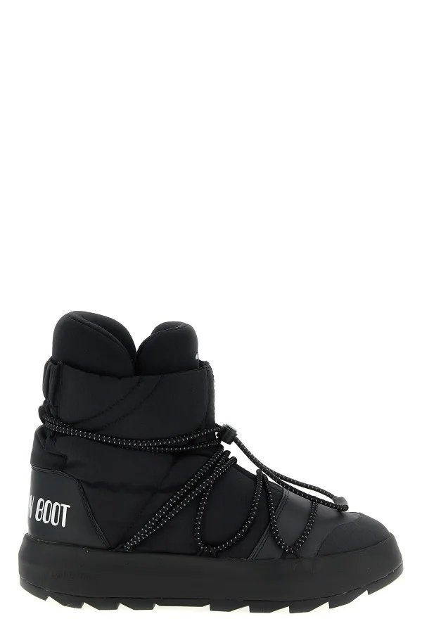 Ace Adidas X Moonboot Ankle Boots - 9.5 UK