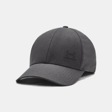 ArmourVent Stretch Mens Fit Cap Castlerock / Castlerock / Gray