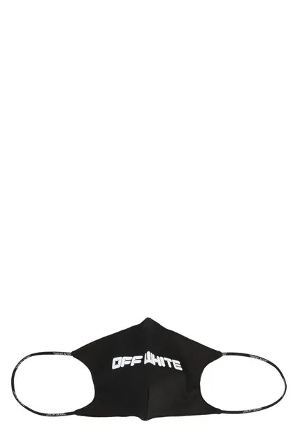 Arrow font mask - White/Black