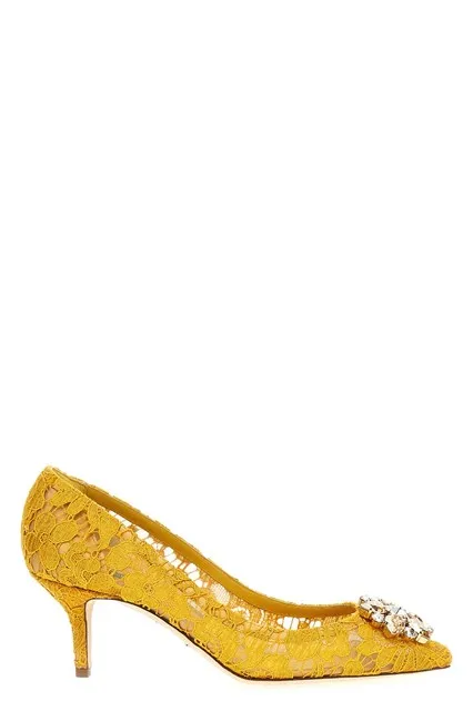 Bellucci pumps - Yellow