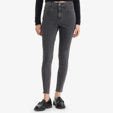 Black 720&trade; Super Skinny Stretch Jeans