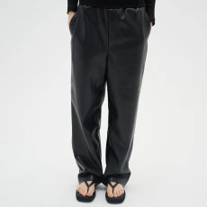 Black Kamari Leather Look Trousers