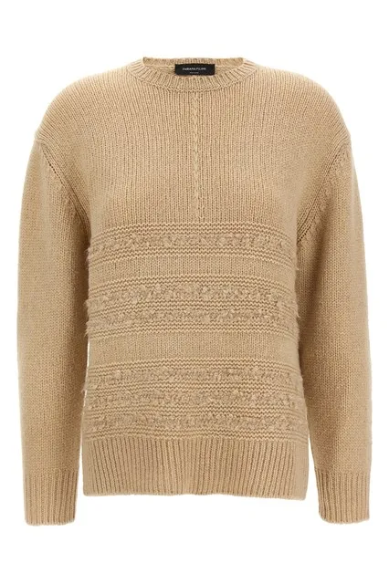 Boucl insert sweater - Beige