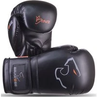 Bravose Armour Boxing Gloves Black 10oz