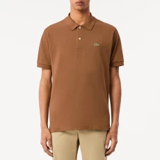 Brown Classic Polo Shirt - Beige