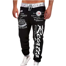 Brown Sweatpants Straight Leg Joggers Men Pyjamas Bottoms for Men UK Tall Wide Leg Trousers 36 inch Inseam Mens Cargo Pants Stretchy Mens Baggy Shorts Jeans UK Size Xmas Gift