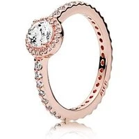 Classic Rose Gold Sparkle Halo Ring - 58