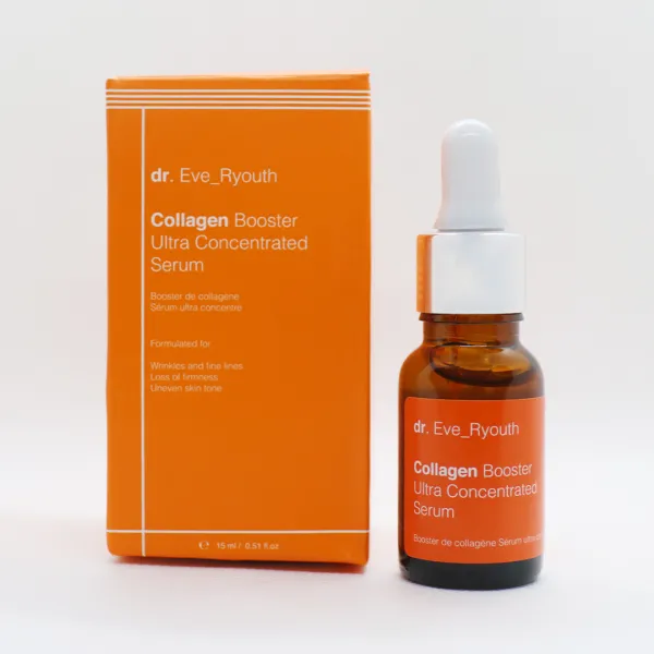 Collagen Booster Ultra Concentrated Serum 15ml - Black
