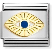 Evil Eye Charm