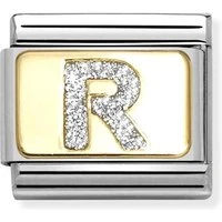 Gold Glitter R Charm