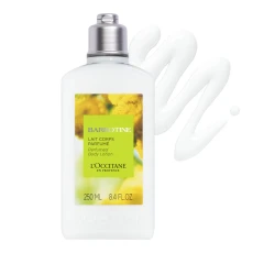 Golden Button Body Lotion 250ml - Multi