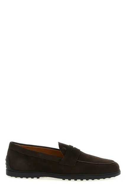 Gomma loafers - Brown