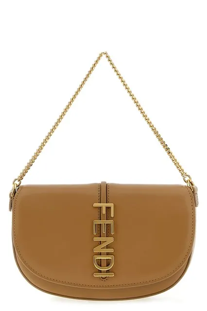 graphy Wallet on Chain - Beige