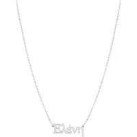 Greek Language Necklace - Silver