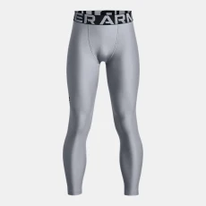 HeatGear? Armour Boys Leggings Steel / Black YXL ( 67 in) - Gray