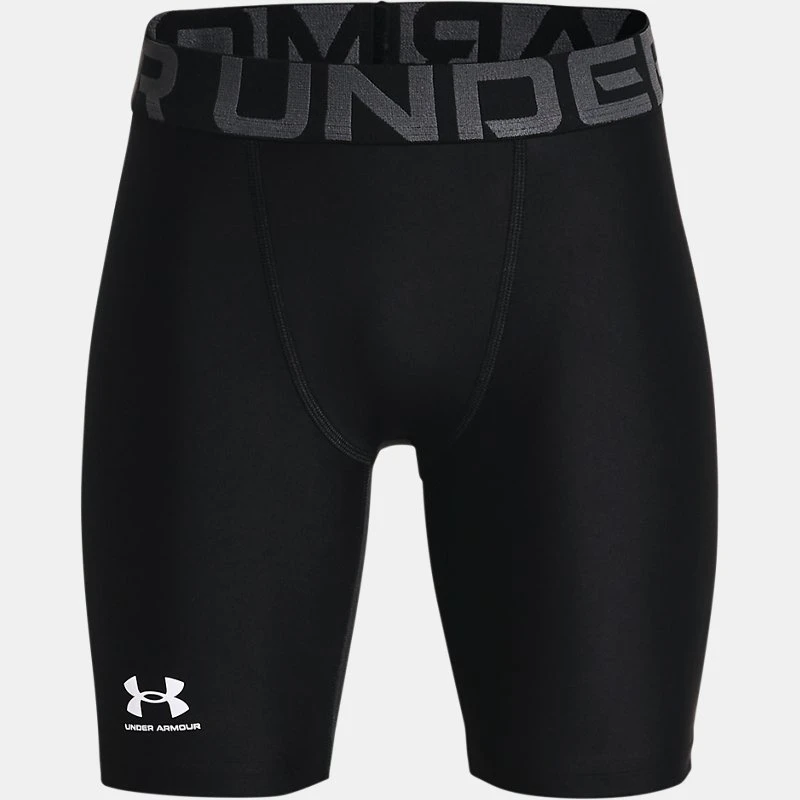 HeatGear? Armour Boys Shorts Black / White YLG (59 in)