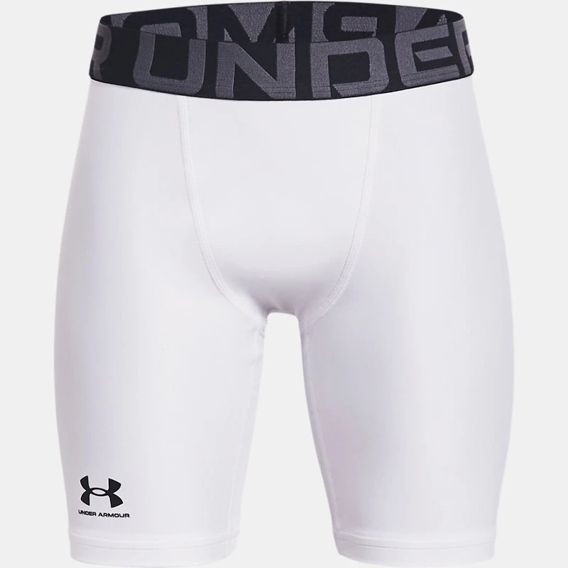 HeatGear? Armour Boys Shorts White / Black YLG (59 in)