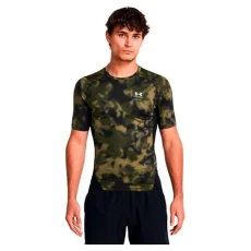 HG Armour Printed Short Sleeve T-shirt S Green HG Armour Printed Short Sleeve T-shirt S Green