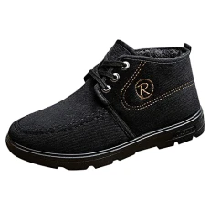 Hiking shoes men's sports shoes men's running shoes men's snow boots fashionable and simple high cotton boots in autumn and winter comfortable flat soles thickened cotton warm, black, 8 UK Hiking shoes men's sports shoes men's running shoes men's snow boots fashionable and simple high cotton boots in autumn and winter comfortable flat soles thickened cotton warm, black, 8 UK