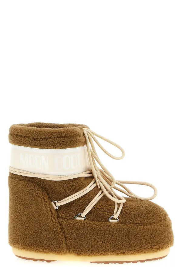 Icon Low Ankle Boots - 39-41