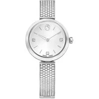 Illumina Silver Tone Metal Bracelet Swiss Made Watch