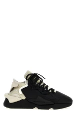 Kaiwa Sneakers Size 55