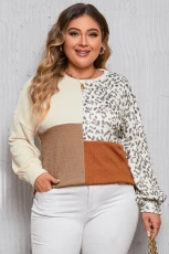 Khaki Ribbed Color Block Leopard Splicing Plus Size Top - KHAKI / 1X / 85%POLYESTER+%ELASTANE