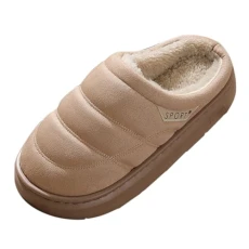 Ladies Slippers Comfy Slip on Slippers Faux Fur Memory Foam House Shoes Ladies Fuzzy Lightweight Soft Sliders with Anti-Skid Rubber Sole Wide Fit Slipper Indoor & Outdoor Khaki