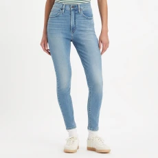 Light Blue Retro High Skinny Stretch Jeans
