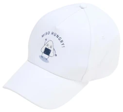 Men's 2147812 Cap with Motif Print, 01d0, One Size Men's 2147812 Cap with Motif Print, 01d0, One Size