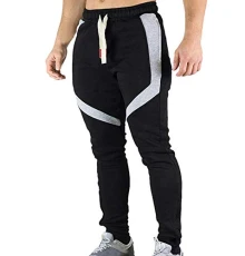 Men's Autumn and Winter Cotton Jogging Trousers Fashion Training Sportswear Trousers Elastic Waist Casual Sports Pants Men's Autumn and Winter Cotton Jogging Trousers Fashion Training Sportswear Trousers Elastic Waist Casual Sports Pants