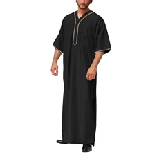 Men's Cotton Linen Saudi Arabic Long Sleeve Robe Fresh Vintage Quick-Dry Loose Oversize Lightweight Cotton Cowl Neck Graphic Solid Fruits Double Ring Sexy Tops for Men Date Night Men's Cotton Linen Saudi Arabic Long Sleeve Robe Fresh Vintage Quick-Dry Loose Oversize Lightweight Cotton Cowl Neck Graphic Solid Fruits Double Ring Sexy Tops for Men Date Night