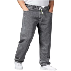 Mens Pants Sale Micro Elastic Slim Fit Tie Elastic Small Straight Leg Long Pants Daily Trendy Imitation Denim Street Pants Holiday Travel Athletic Pants Outdoor for Men UK New Mens Pants Sale Micro Elastic Slim Fit Tie Elastic Small Straight Leg Long Pants Daily Trendy Imitation Denim Street Pants Holiday Travel Athletic Pants Outdoor for Men UK New