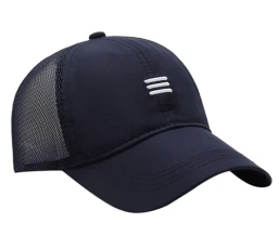 Men's Quick Dry Baseball Caps, Lightweight Breathable Running Hats with Long Brim, Airy Mesh Adjustable Sports Caps for Outdoor Activities Men's Quick Dry Baseball Caps, Lightweight Breathable Running Hats with Long Brim, Airy Mesh Adjustable Sports Caps for Outdoor Activities