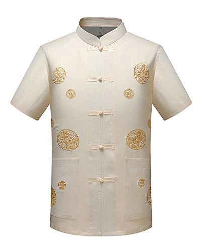 Men's Traditional Embroidered Tai Chi Arts Wing Chun Short Sleeve Shirt Tang Suit 42 Beige