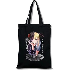 My Dress Up Darling Shoulder Rucksack Backpack Canvas Tote Bags for Women Girls Casual Daypack Bags Kitagawa Marin Cosplay Large Capacity Canvas Bags