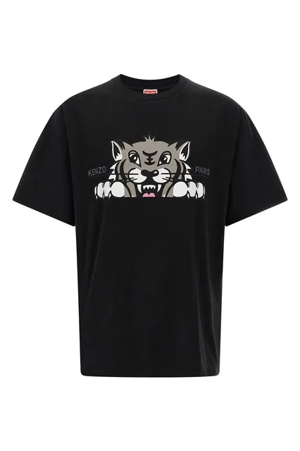 Printed T-Shirt - Black
