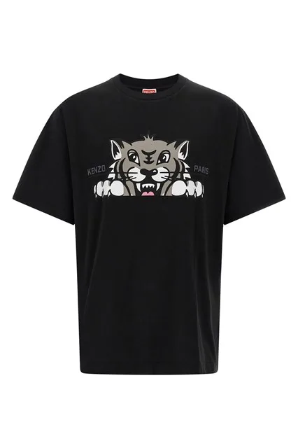 Printed T-Shirt - Black