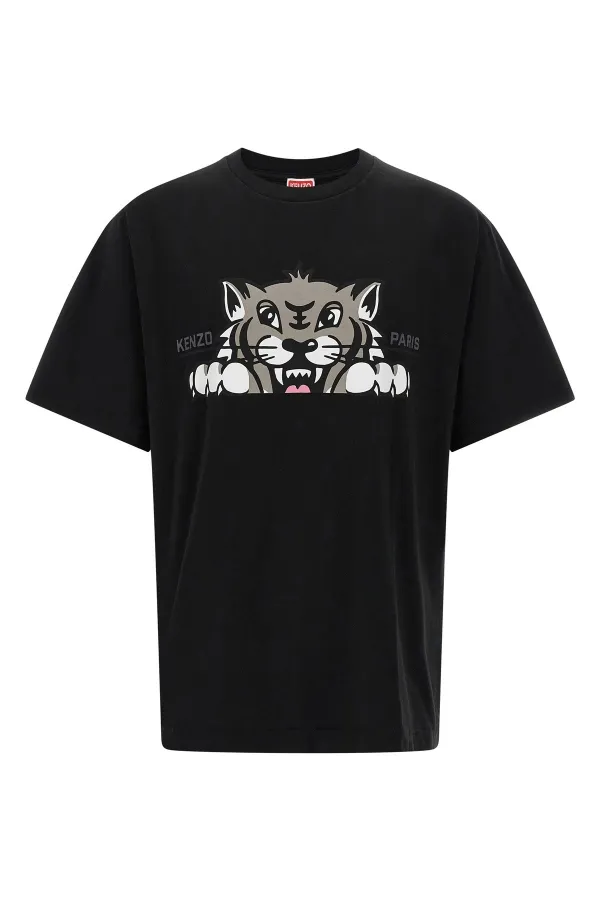 Printed T-Shirt - XXL