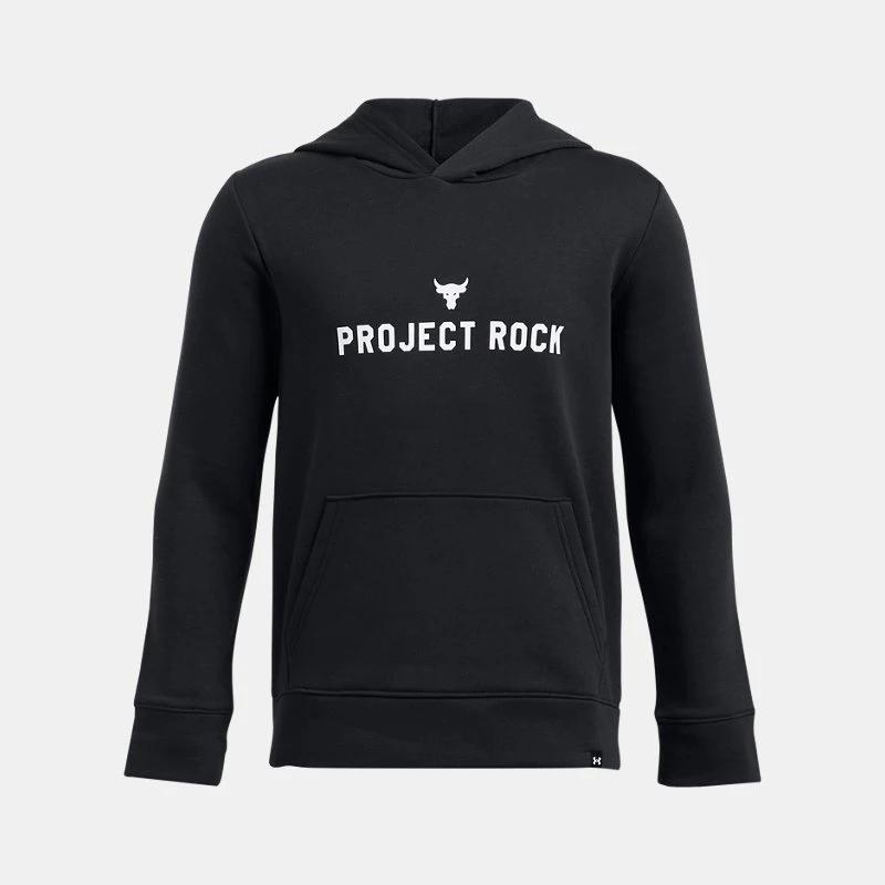 Project Rock Rival Boys Hoodie Black / White YSM ( 54 in)