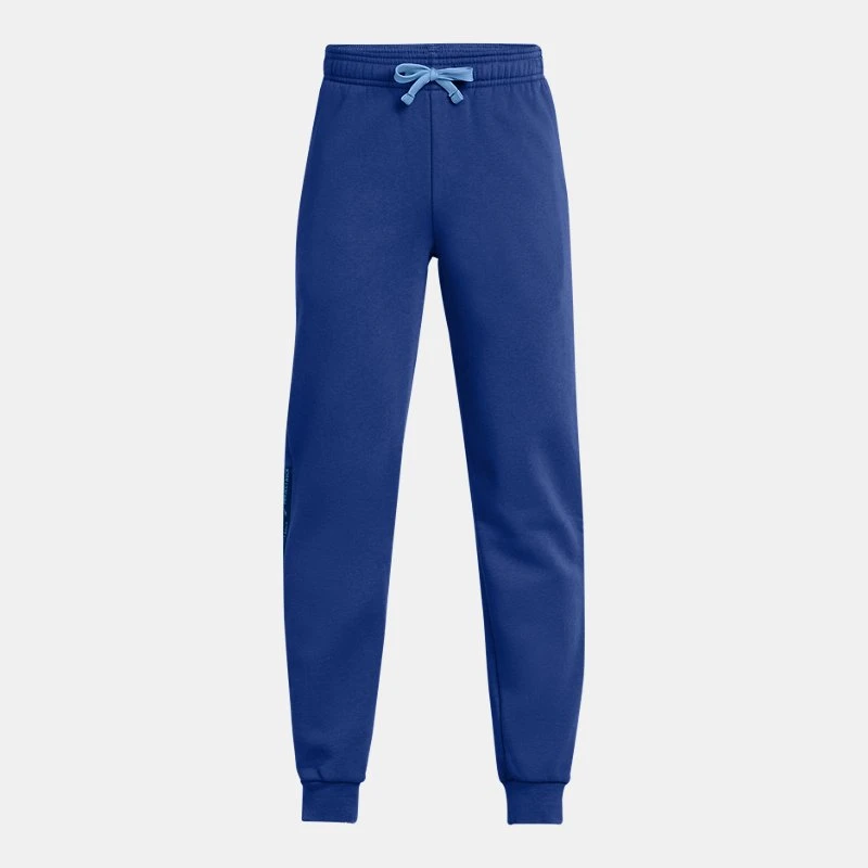 Project Rock Rival Tools Of The Trade Boys Pants Tech Blue / Horizon Blue YXS ( in)