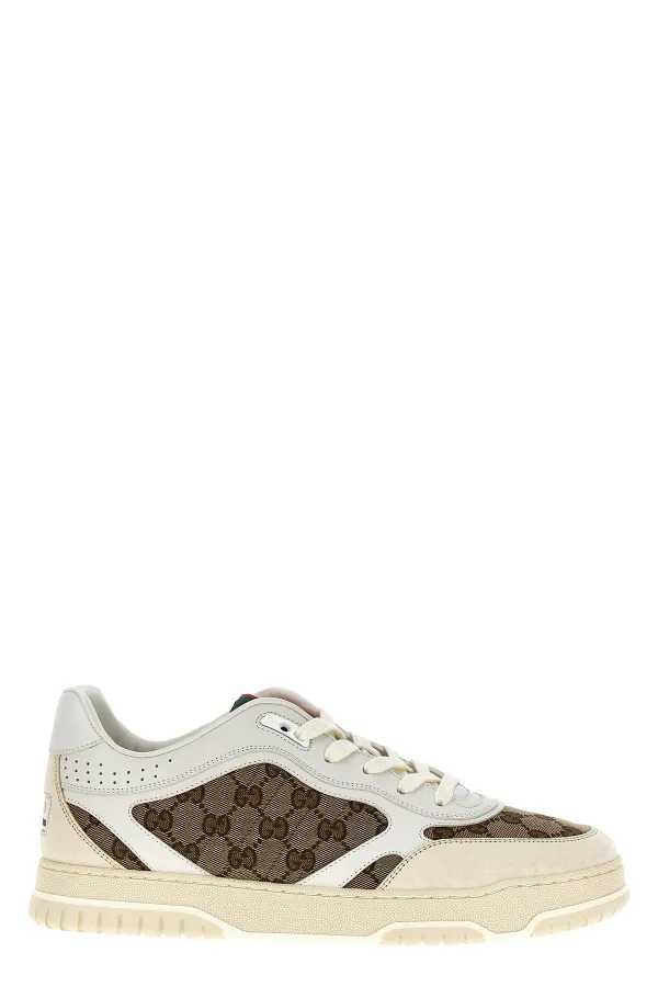 Re-Web Sneakers - 12