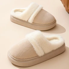 Slippers For Women Thick Bottom Non-slip Plush - BEIGE / 36TO37