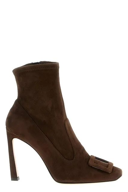 Trompette ankle boots - Brown