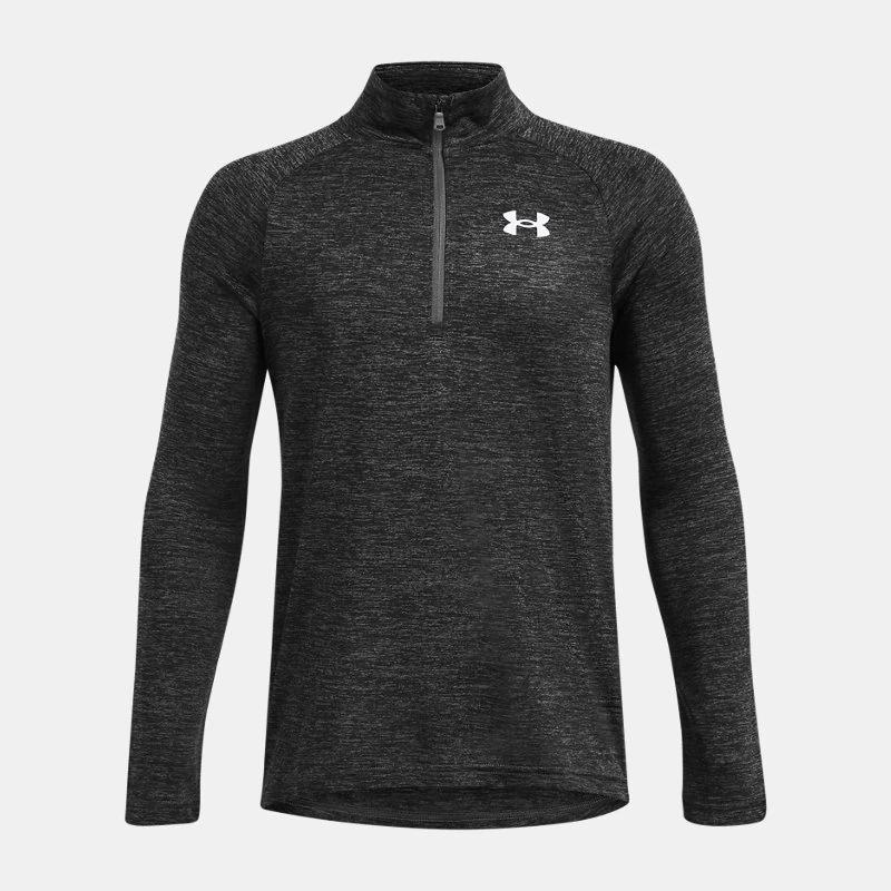 UA Tech? Boys ? Zip Castlerock / White YSM ( 54 in) - Gray